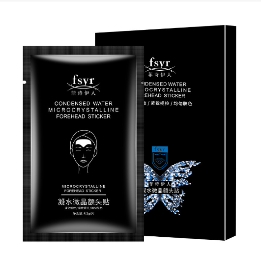 Firming Moisturizing Facial Serum for Smoother Radiant Skin
