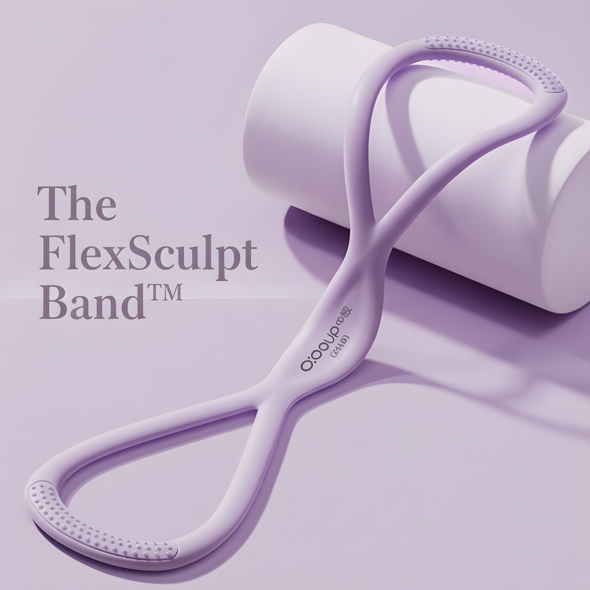 Silicone Double Loop Resistance Band for Upper Body Training