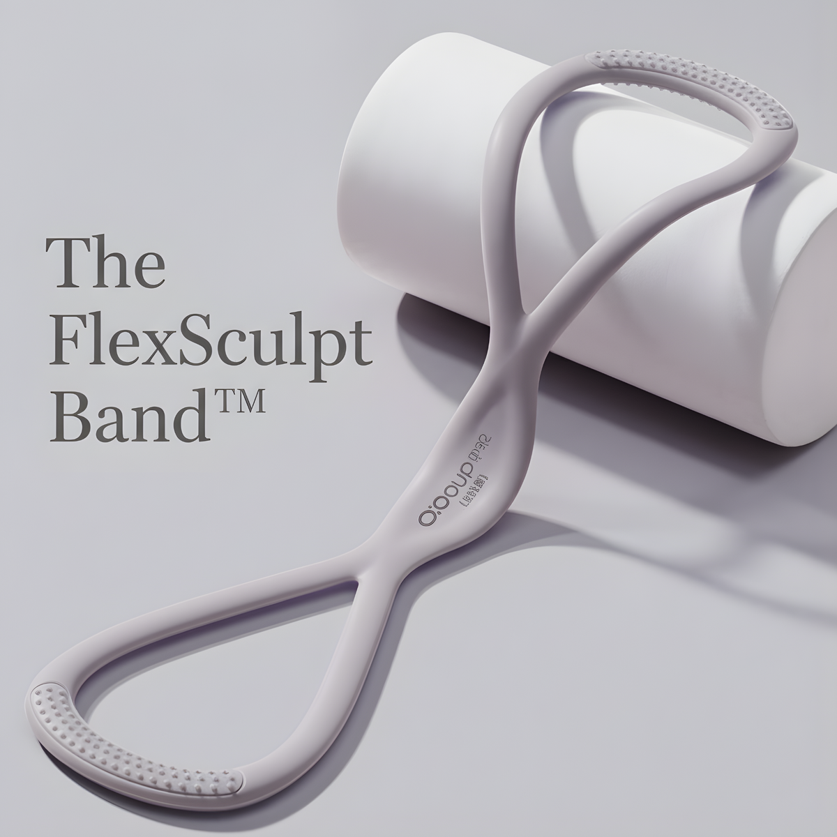 Silicone Double Loop Resistance Band for Upper Body Training