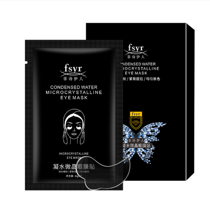 GlowFirm – Firming Facial Serum for Visibly Smoother Skin [50% Discount]