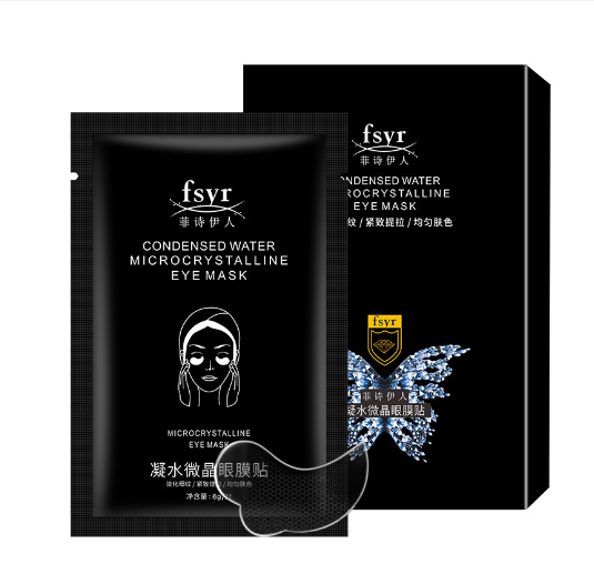 Firming Moisturizing Facial Serum for Smoother Radiant Skin