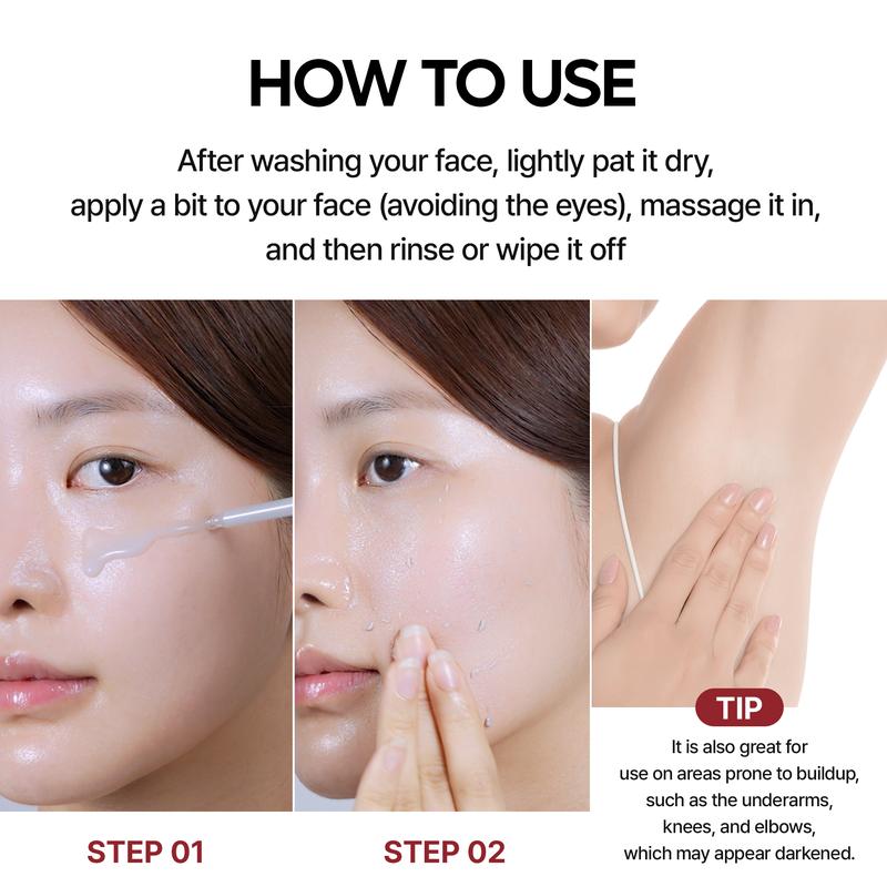 RadianceDuo™ – Radiant, healthy skin with visible care anytime, revitalized [50% off]