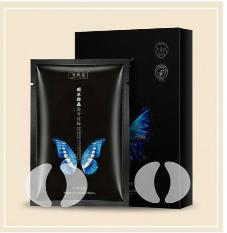 YouthLift – The Instant Solution for Timeless and Radiant Beauty with Elegance [50% Off]