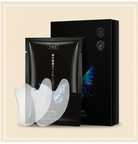 YouthLift – The Instant Solution for Timeless and Radiant Beauty with Elegance [50% Off]