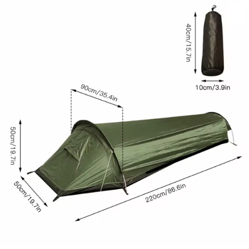 Quick Setup Weatherproof Outdoor Tent with Mosquito Net – 220×90×50 cm