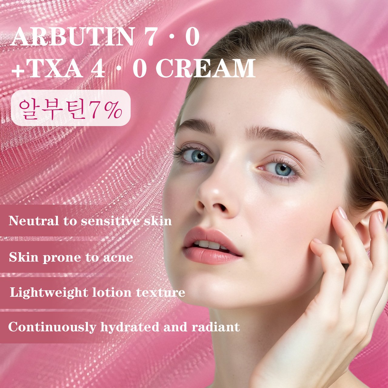 Elyzura™ – Cream against dark spots, gentle, effective, and visibly brightening [Buy 1 + Get 1 Free]