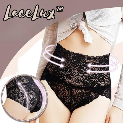 LaceLux™ High-Waisted Lace Panties with Gentle Shaping [1 + 1 Free]