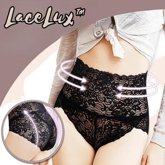 LaceLux™ High-Waisted Lace Panties with Gentle Shaping [1 + 1 Free]
