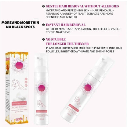 Honimousse™ – Silky Hair Removal for Effortless and Smooth Beauty [1 + 1 Free]