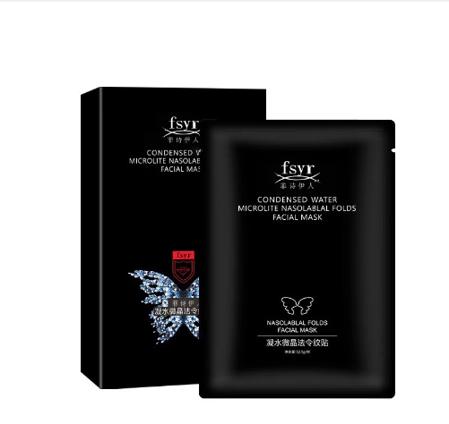 Firming Moisturizing Facial Serum for Smoother Radiant Skin