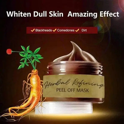 HerbalMask™ – Refining Peel-Off Facial Mask: Gentle, Effective, and Soothing [Buy 1 Get 1 Free]